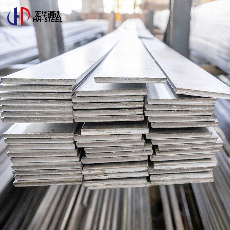 China Supplier High Speed Steel Flat Mild Steel Flat Bar 718