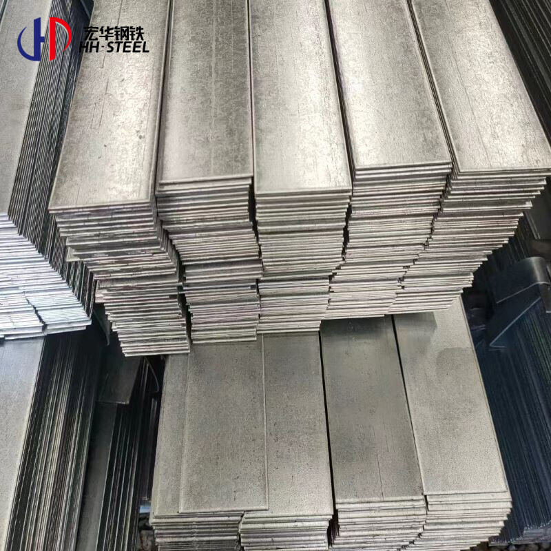 China Supplier High Speed Steel Flat Mild Steel Flat Bar 718