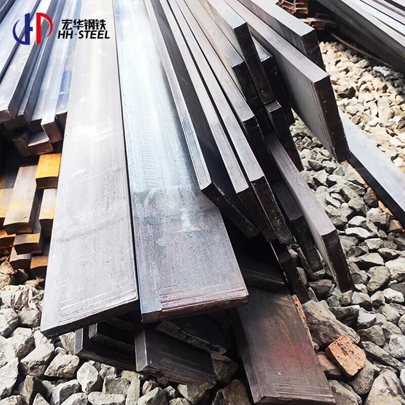 Factory Direct  Q195 Q235 Q345 SS400 S45C A36 Stainless Steel Flat Bars Steel Square Bars Flat Bars
