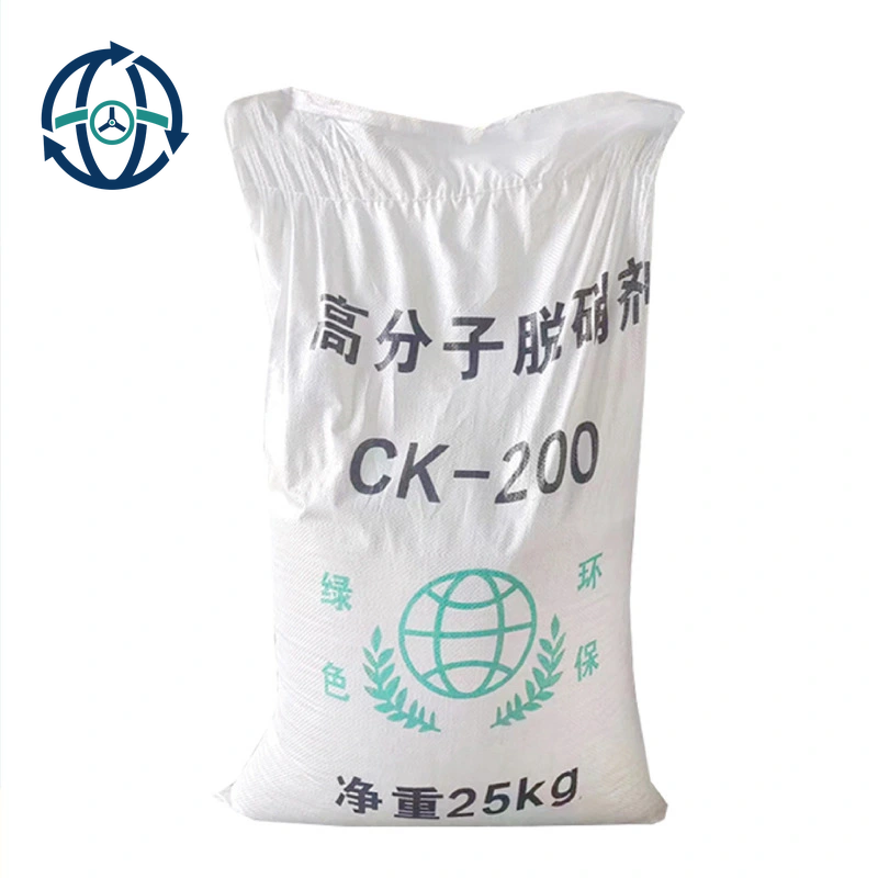 Carbonamide-based Denitrifier