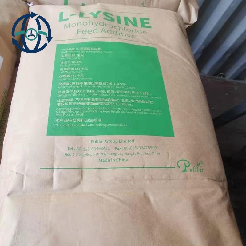 L-Lysine hydrochloride