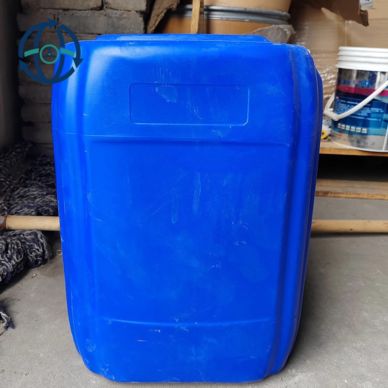Octyl Alcohol