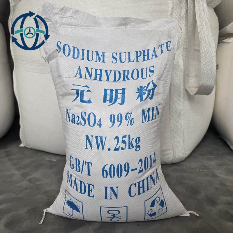 Sodium Sulfate Anhydrous