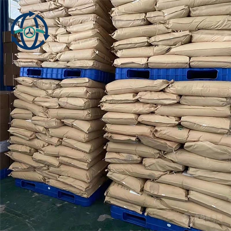 Sodium tripolyphosphate