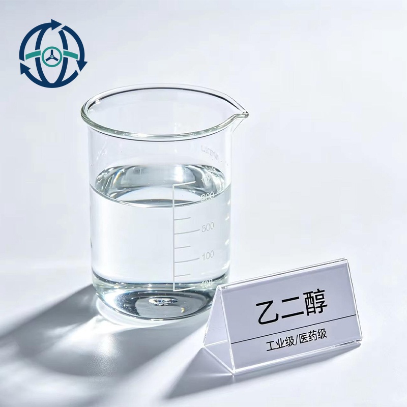 Ethylene glycol