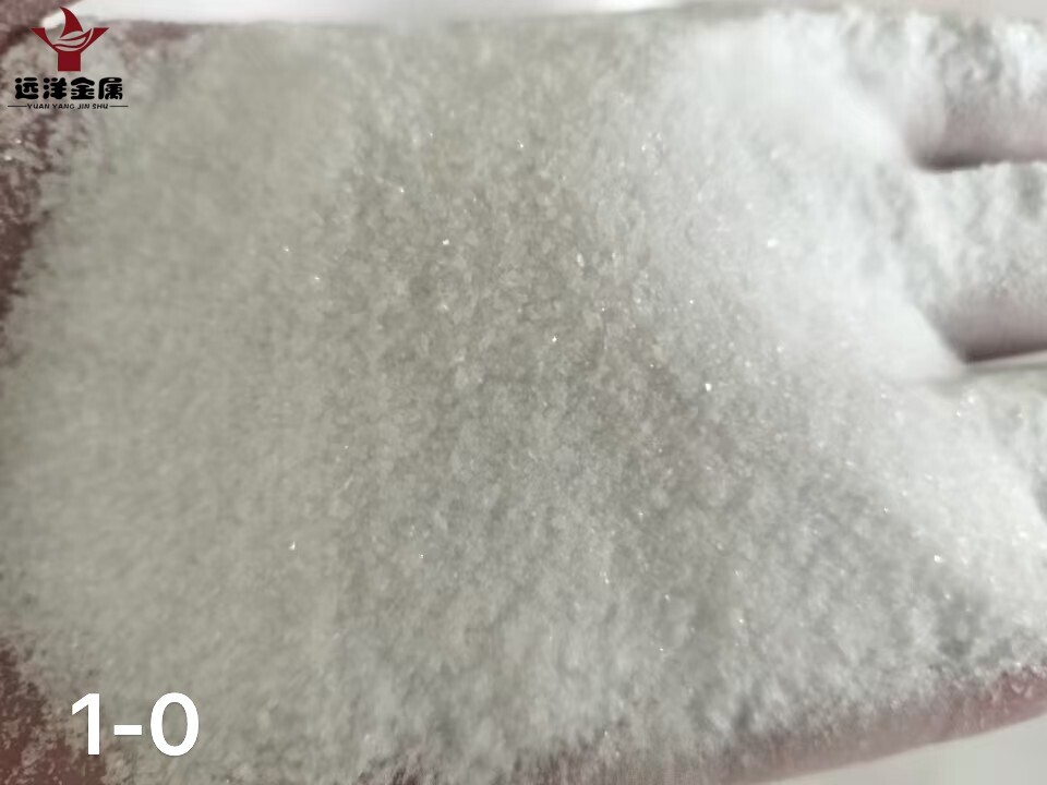 White Steel Jade Section Sand