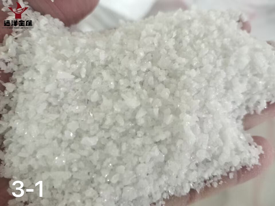 White Steel Jade Section Sand