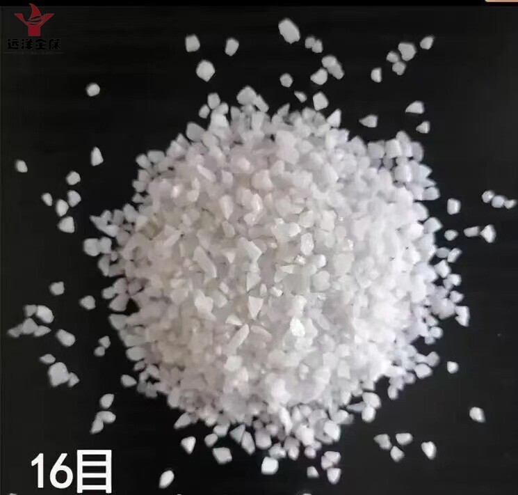 White Steel Jade Grade Sand White Steel Jade Grade Sand