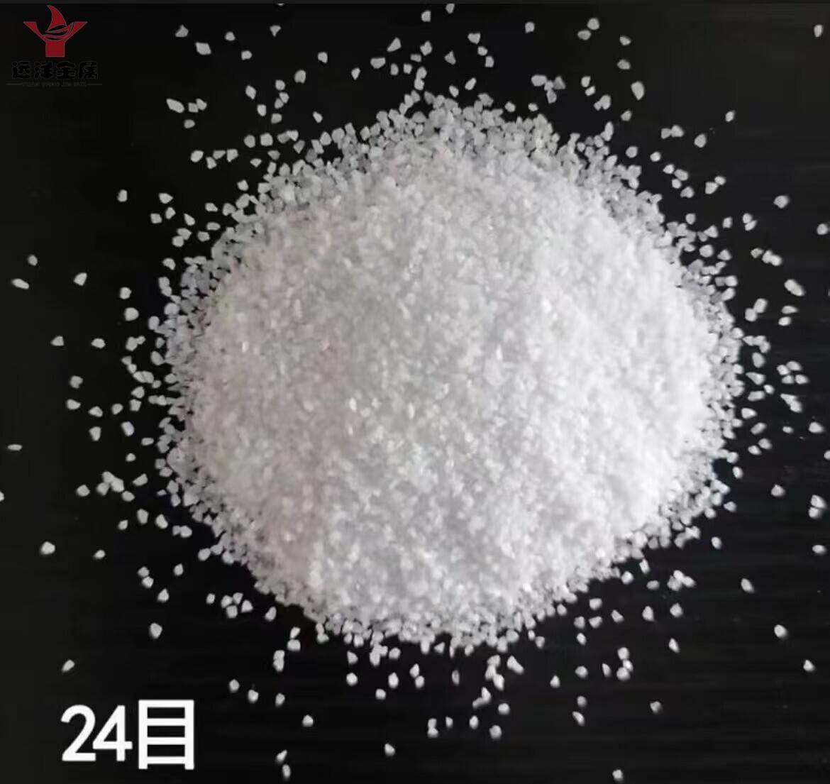 White Steel Jade Grade Sand