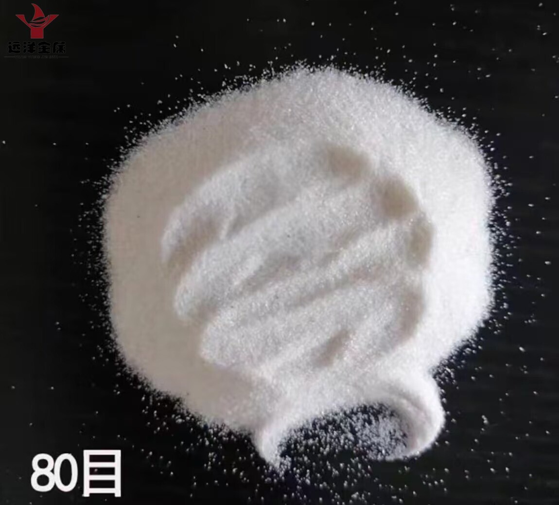 White Steel Jade Grade Sand