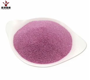 Pink Fused Alumina Pink Fused Alumina