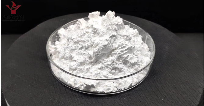 High Temperature Alumina High Temperature Alumina