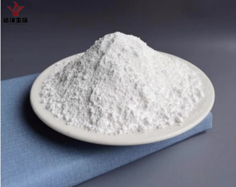 High Temperature Alumina