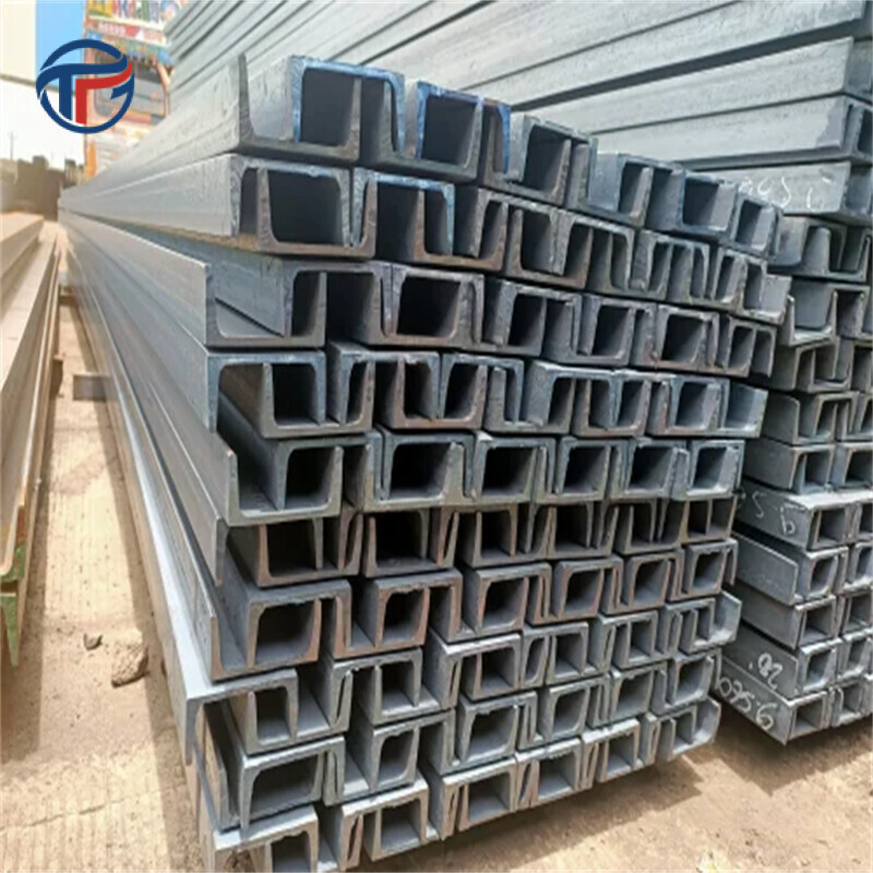 U Channel Steel 