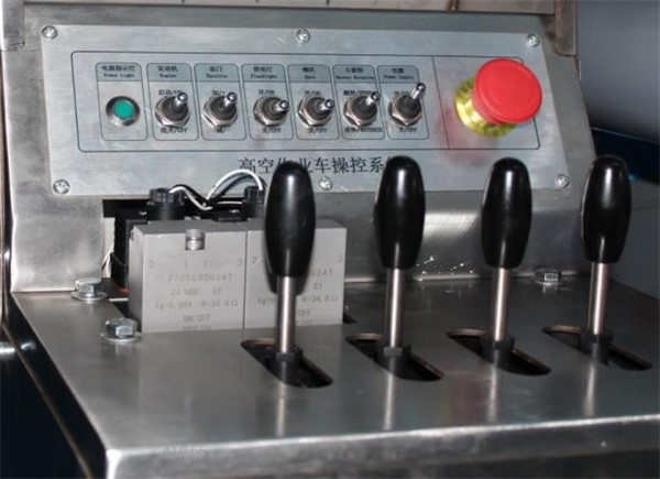  Aerial work platform truck (2).png