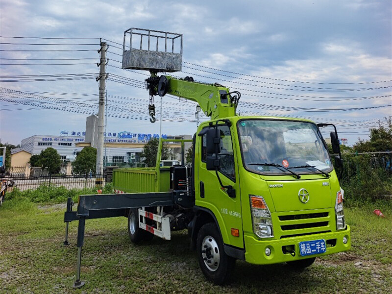 Dayun three-in-one Aerial Work Platform Vehicle