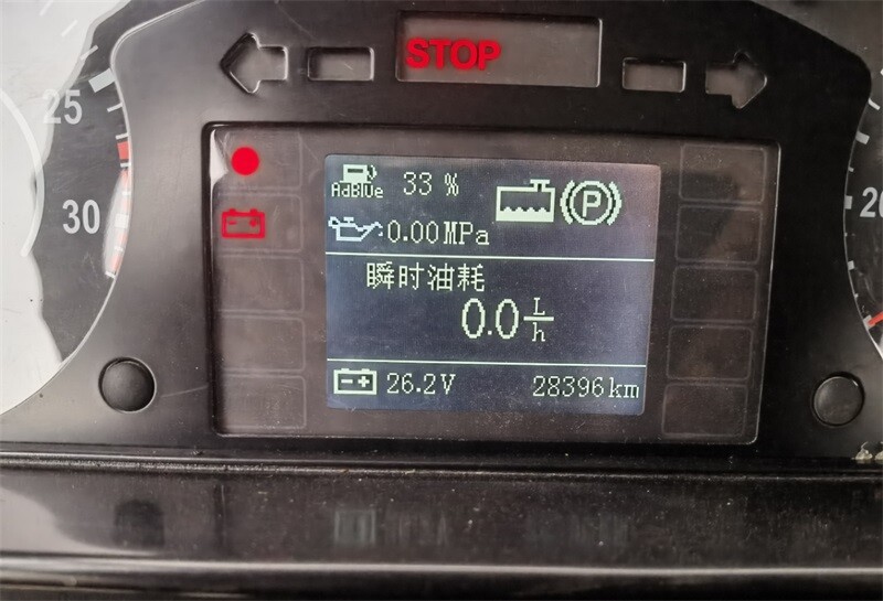 XCMG 8 ton Truck Crane