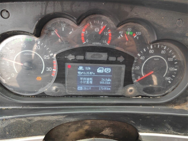 XCMG 12 ton Truck Crane