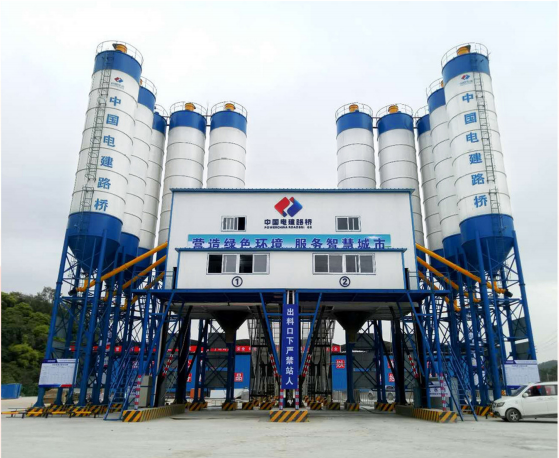 Concrete Mixing Plant HZS90