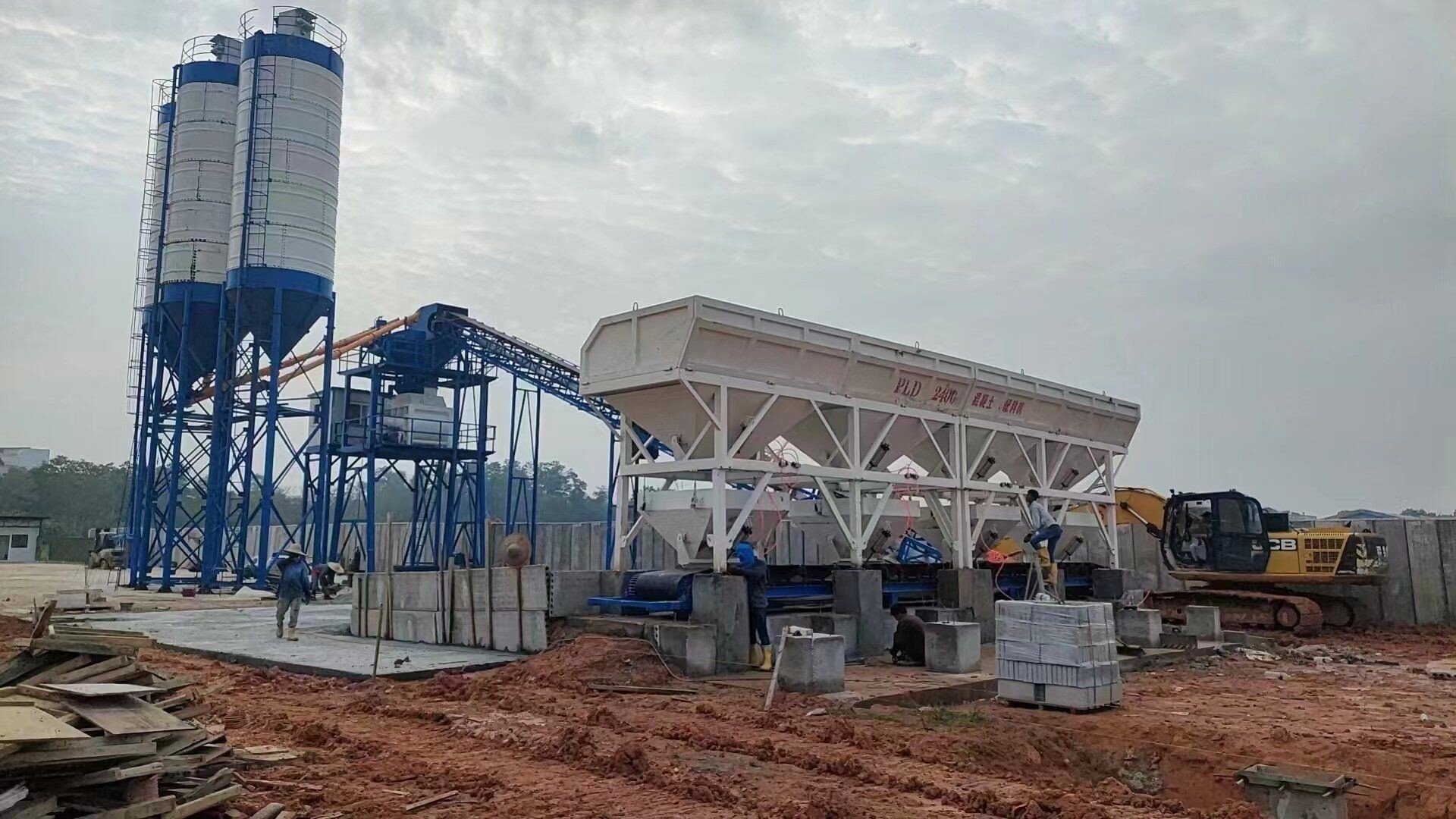 Concrete Mixing Plant HZS90