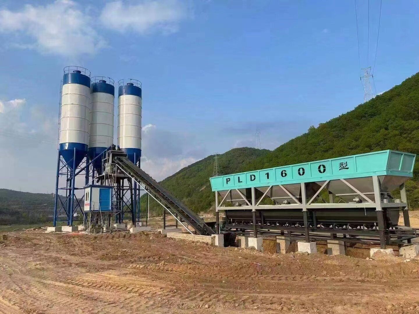 Concrete Mixing Plant JS750