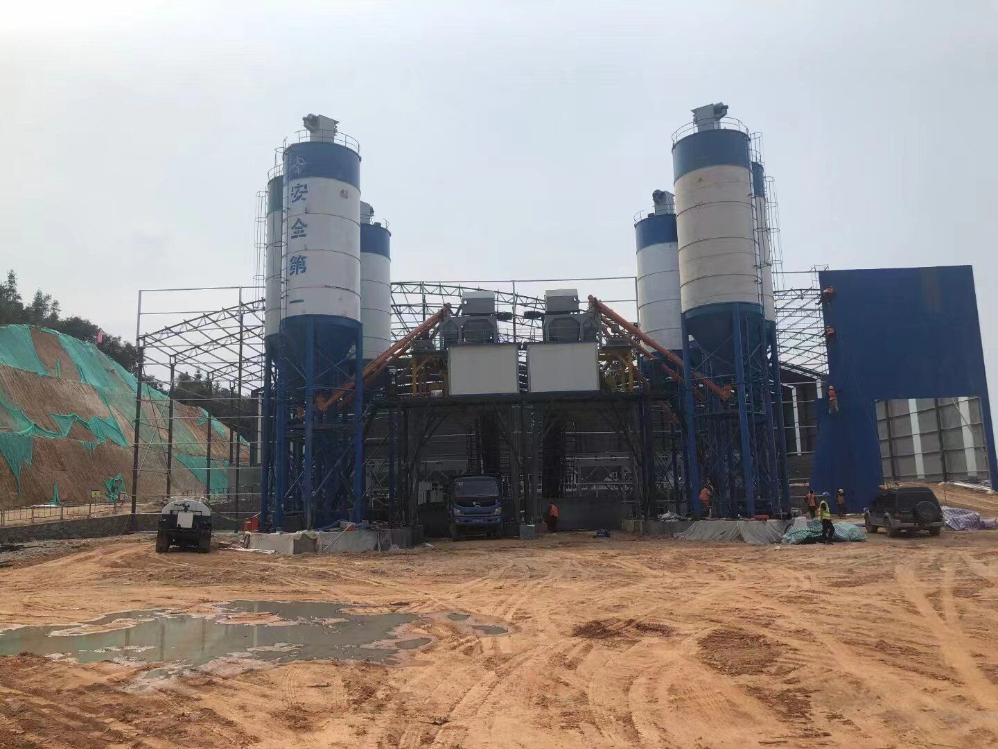 Concrete Mixing Plant HZS90