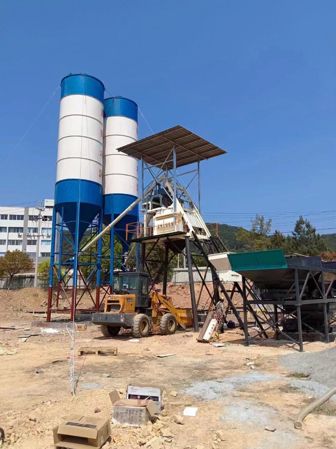 Concrete Mixing Plant Double HZS60