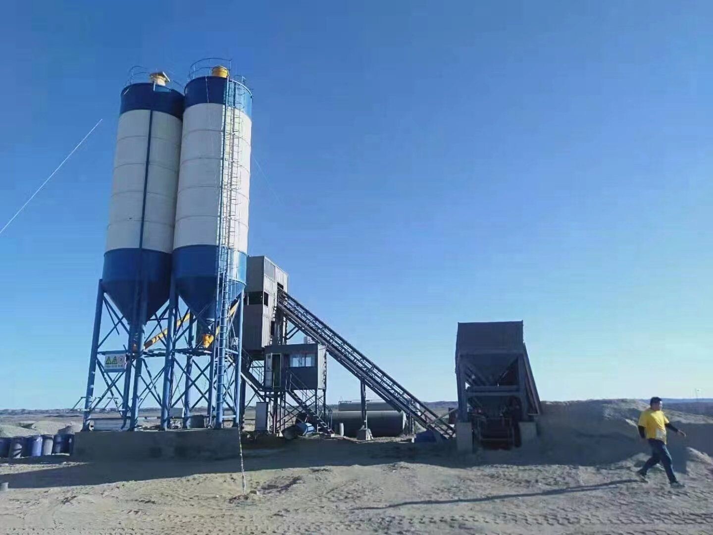 Concrete Mixing Plant JS750