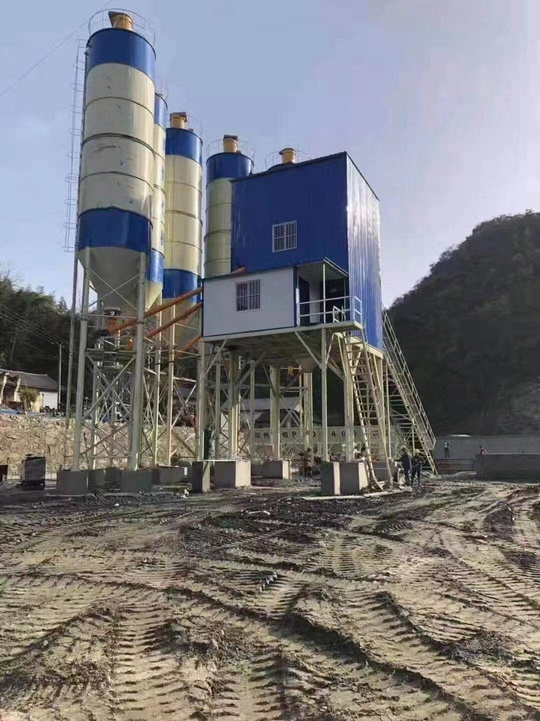 Concrete Mixing Plant Double HZS60