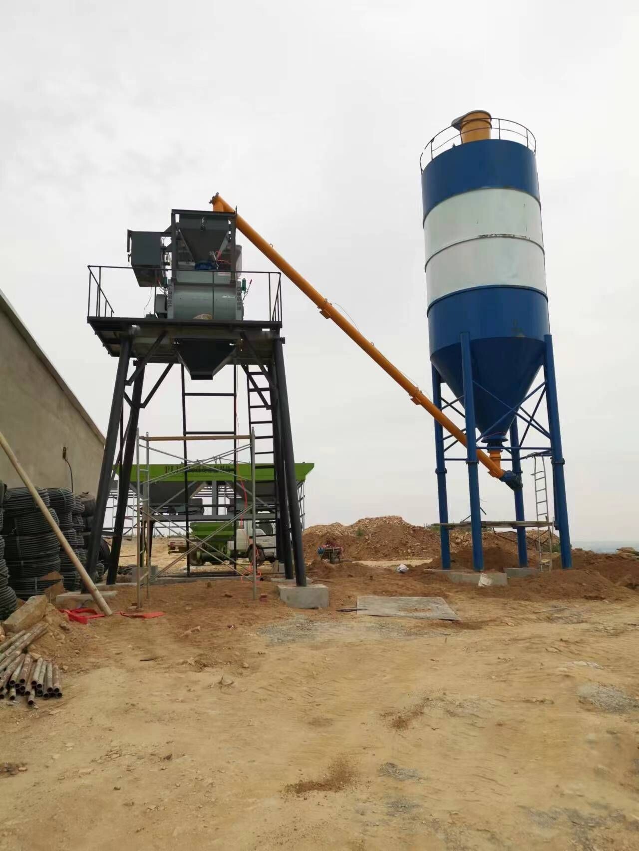 Concrete Mixing Plant DHZS Series
