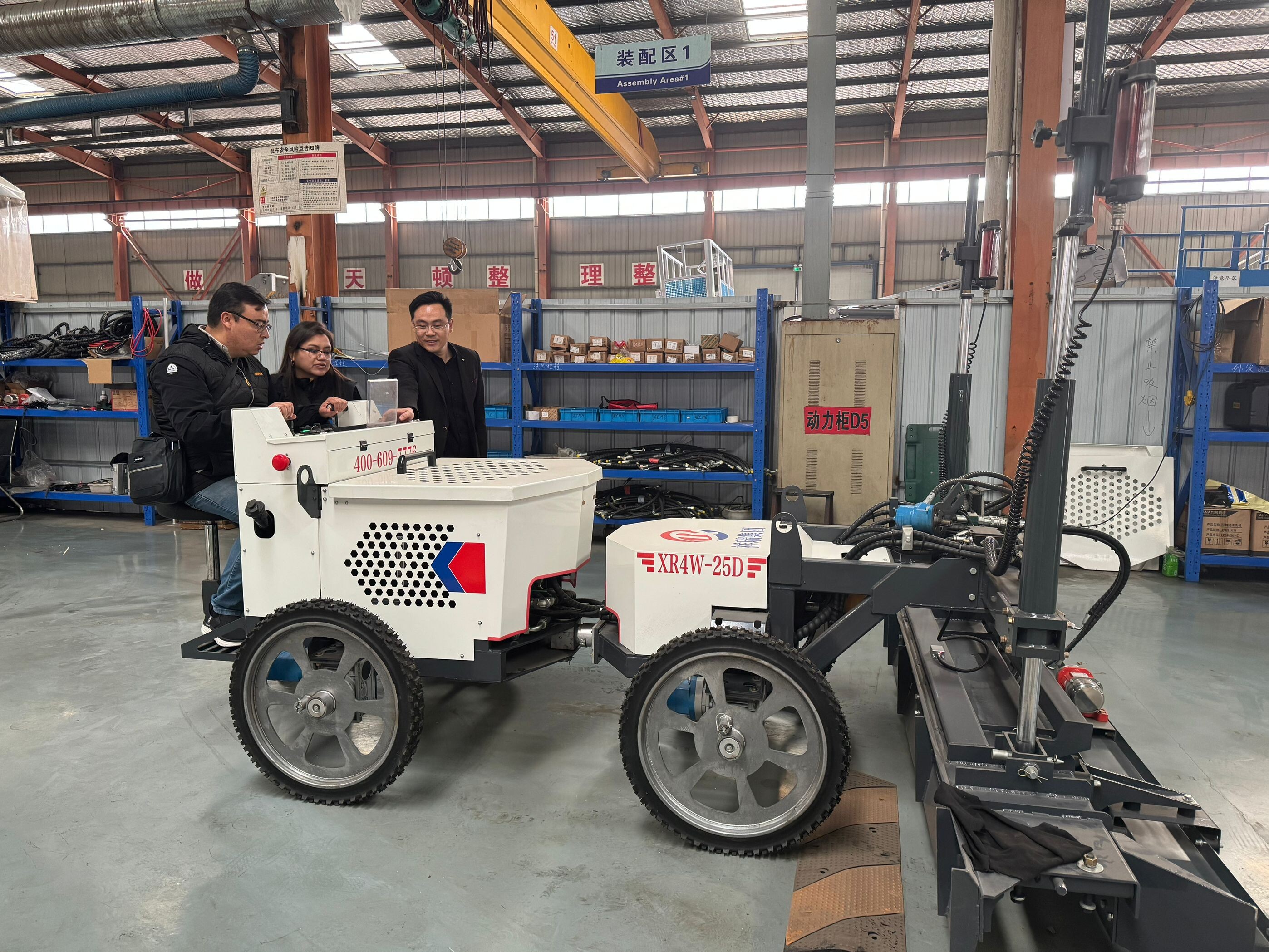 Guatemalan customers visit