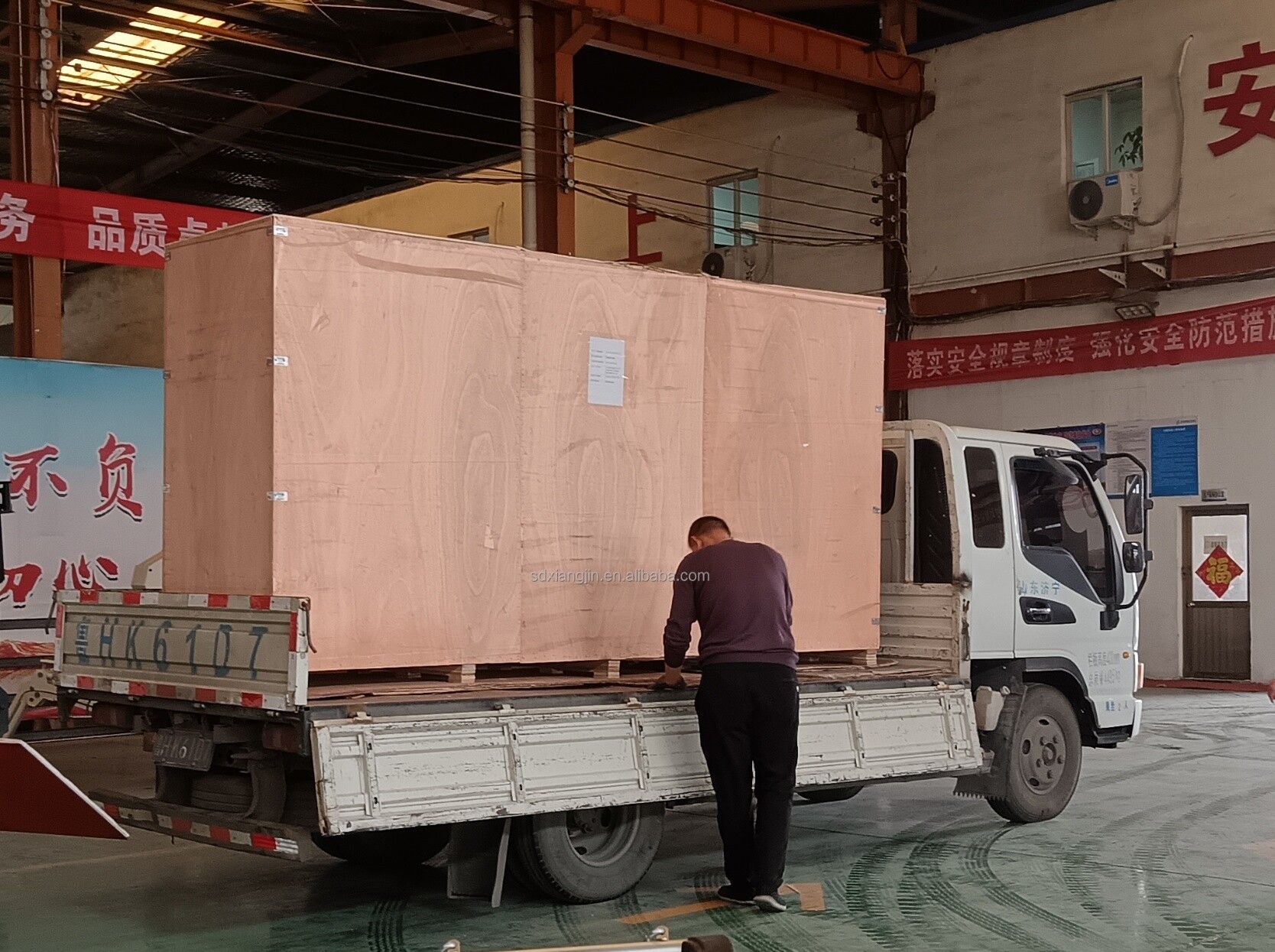 Laser leveler wooden box delivery Laser leveler wooden box delivery