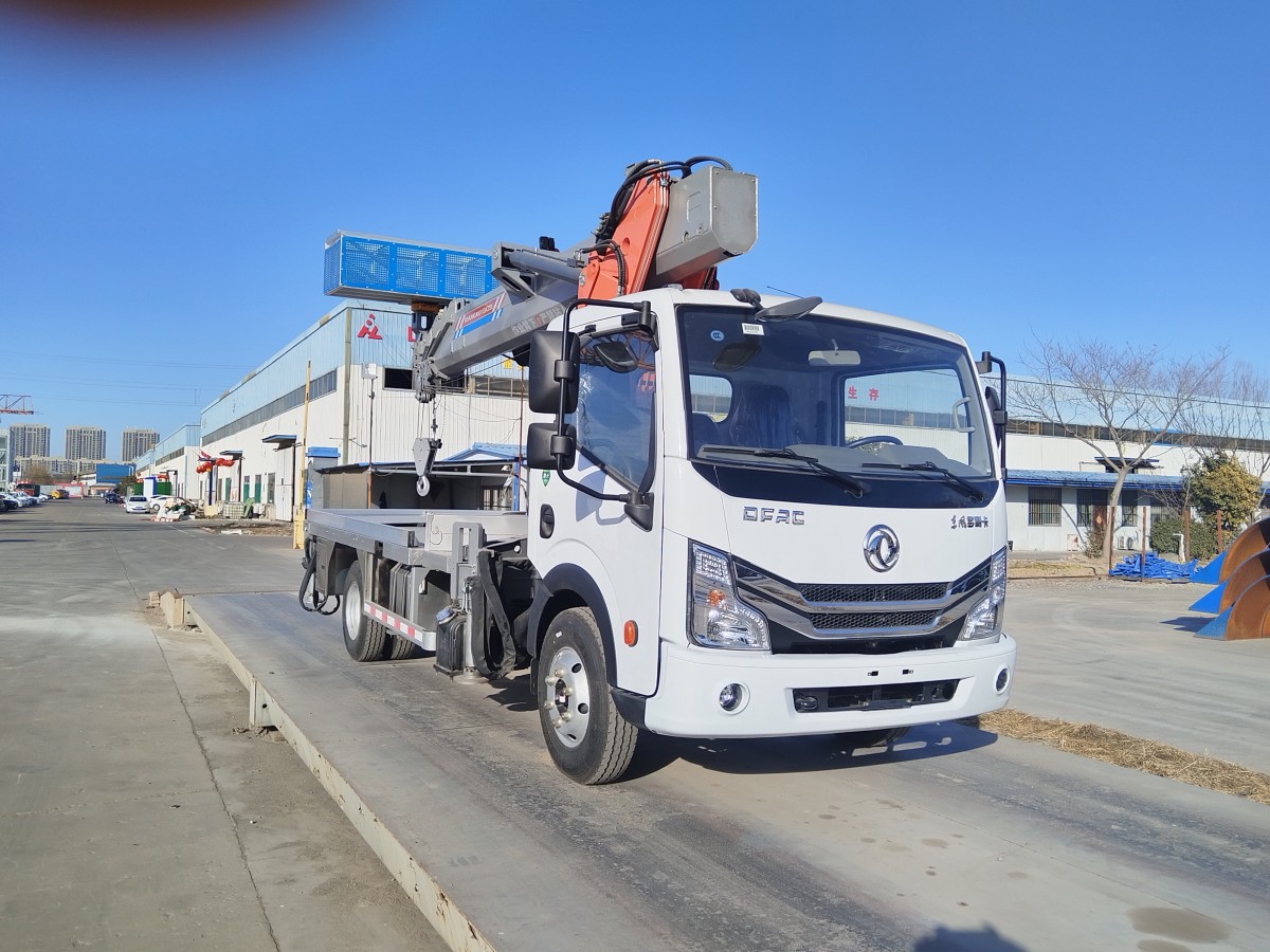 微信图片_20250210130604.jpg 微信图片_20250210130604.jpg