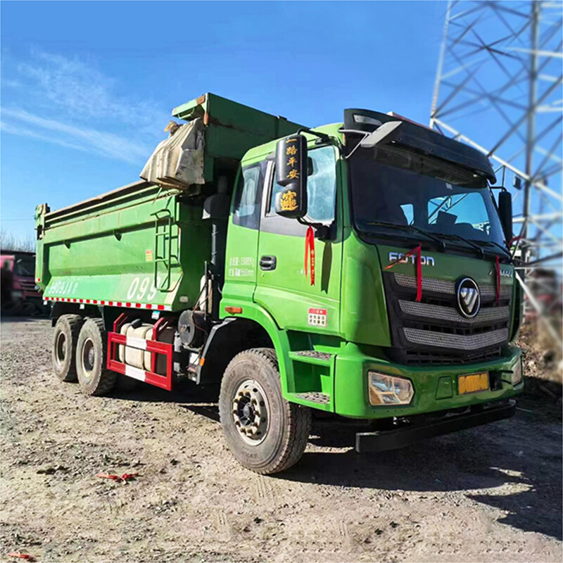 Auman Dump Truck