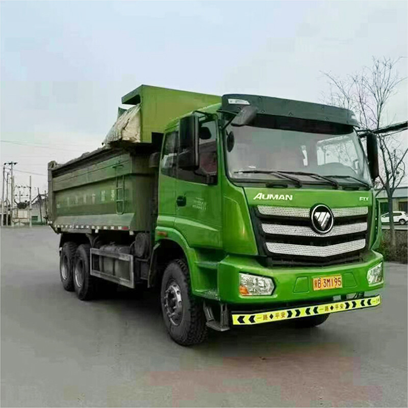 Auman Dump Truck