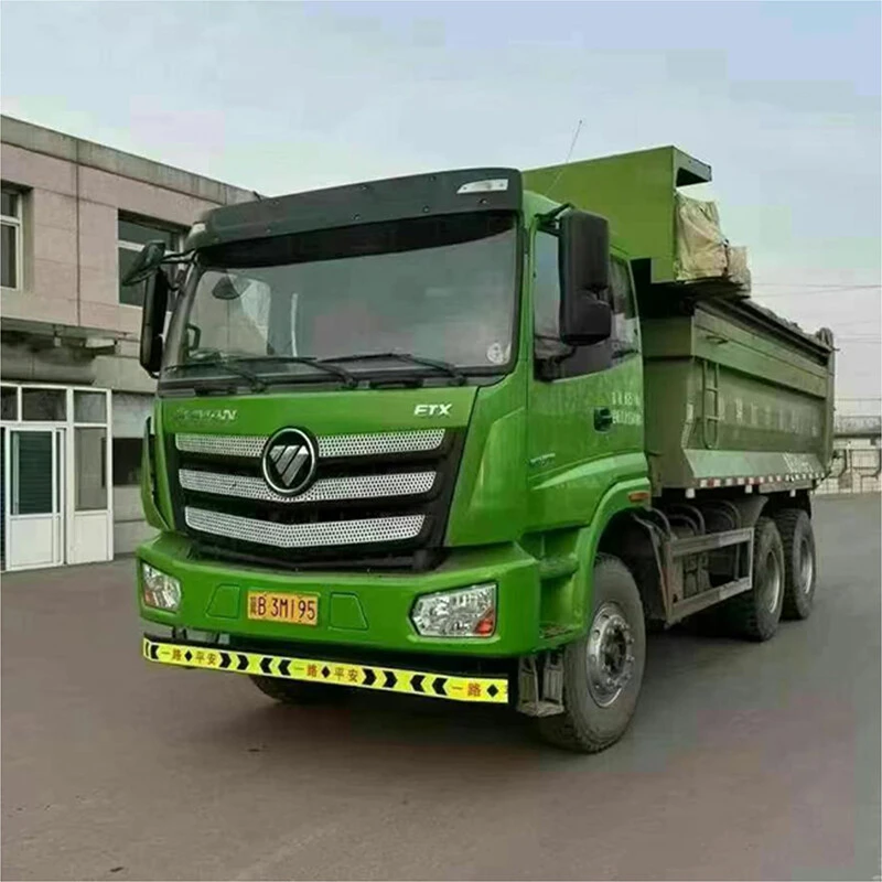 Auman Dump Truck