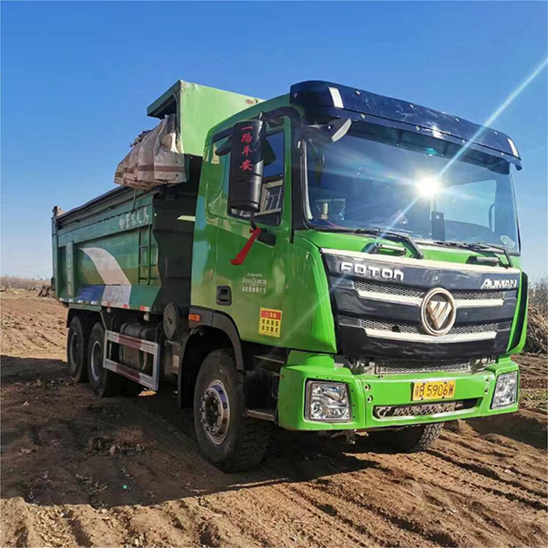 Auman Dump Truck