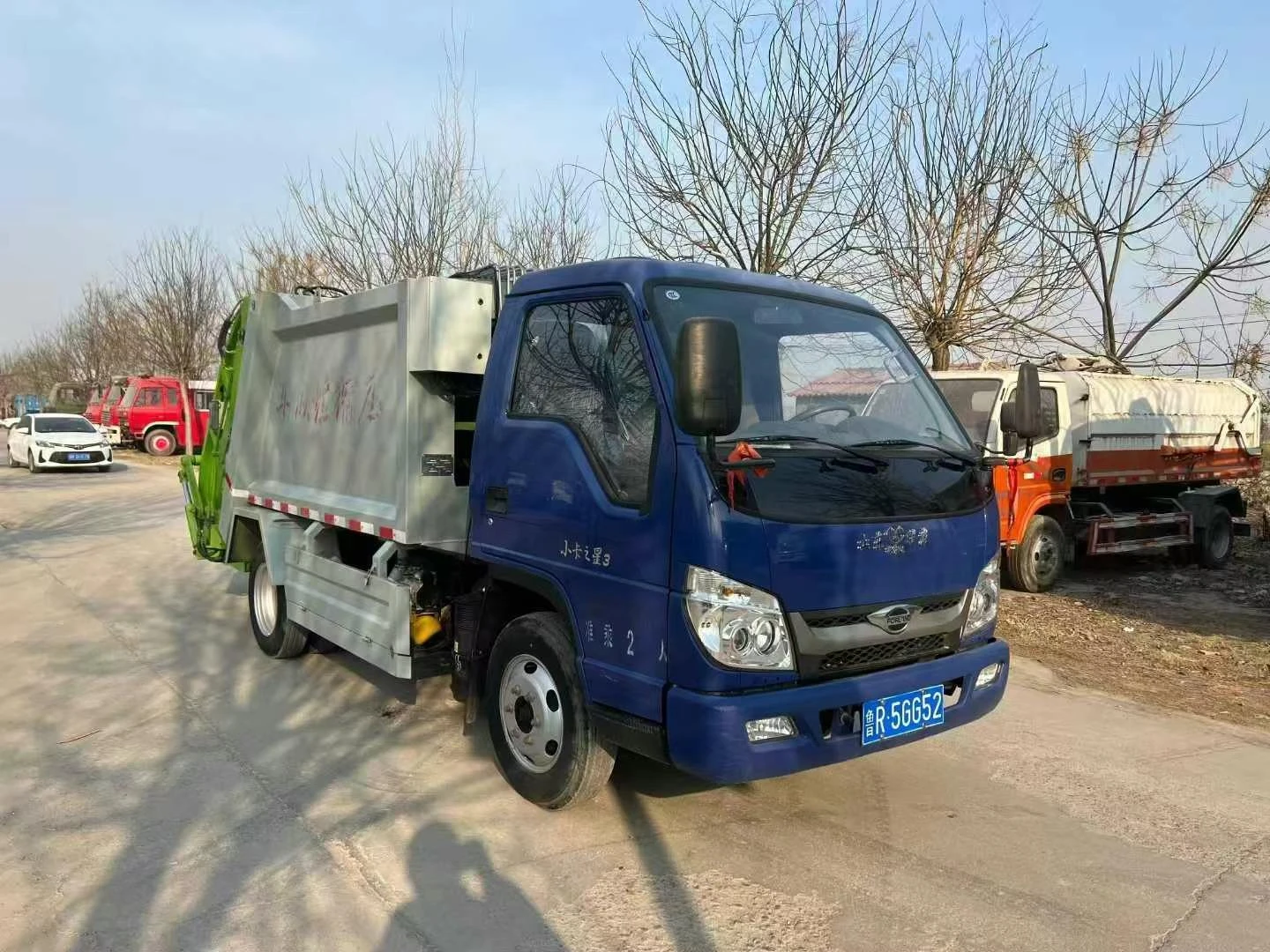 Garbage Truck 