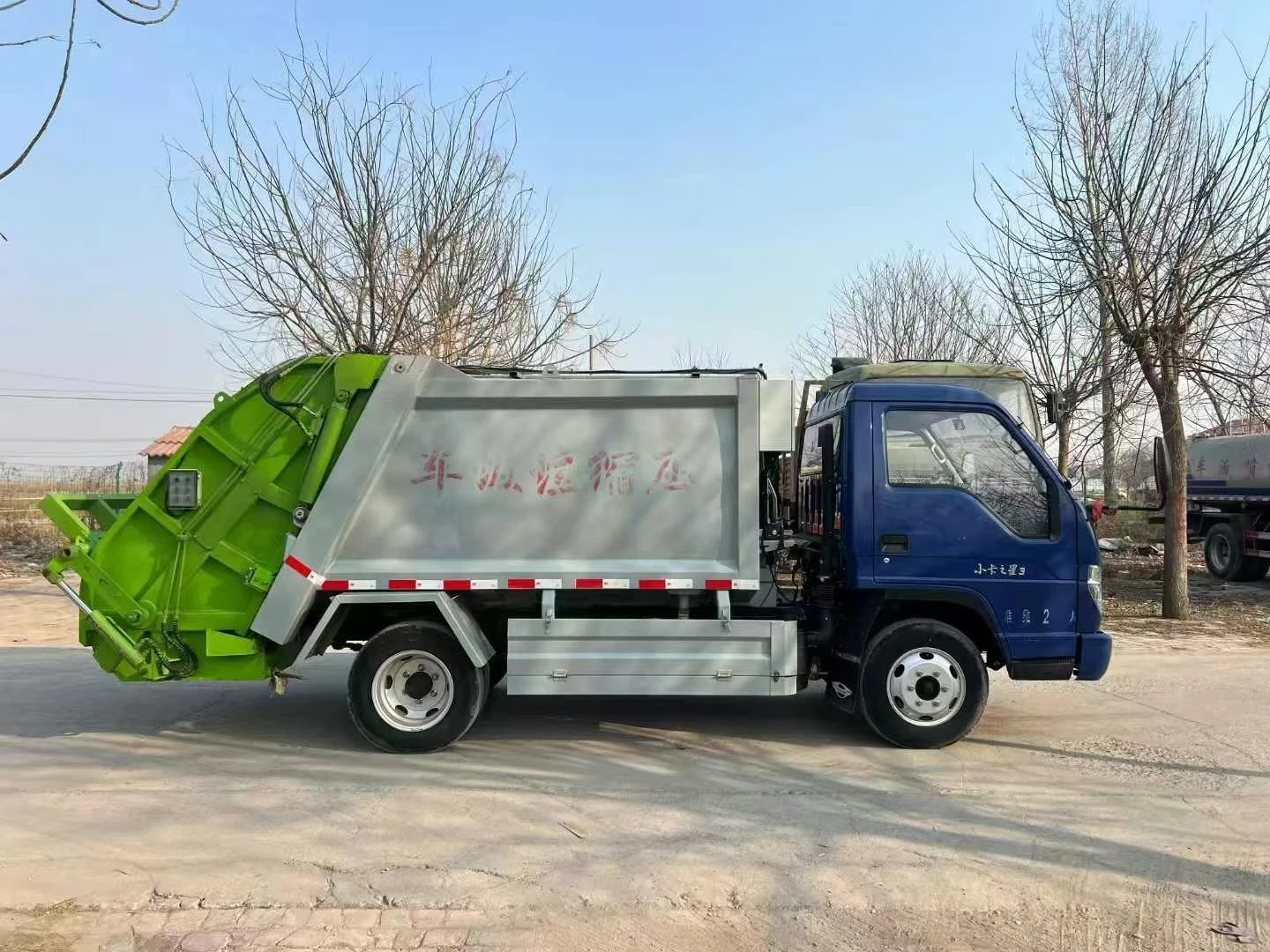 Garbage Truck 
