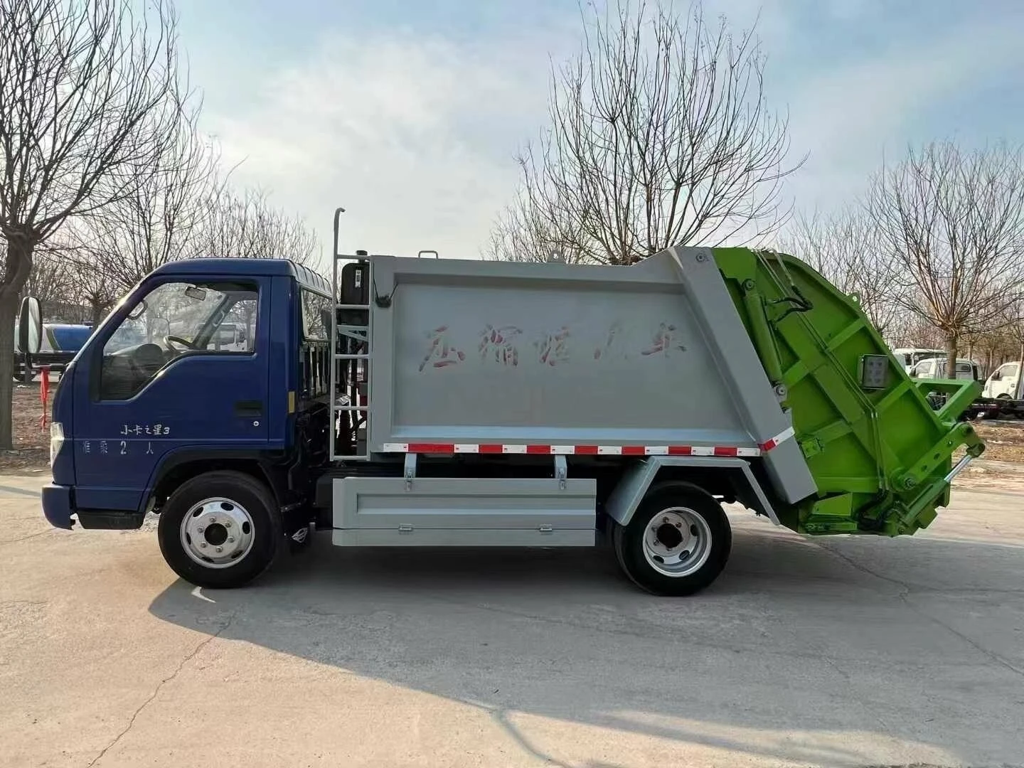 Garbage Truck 