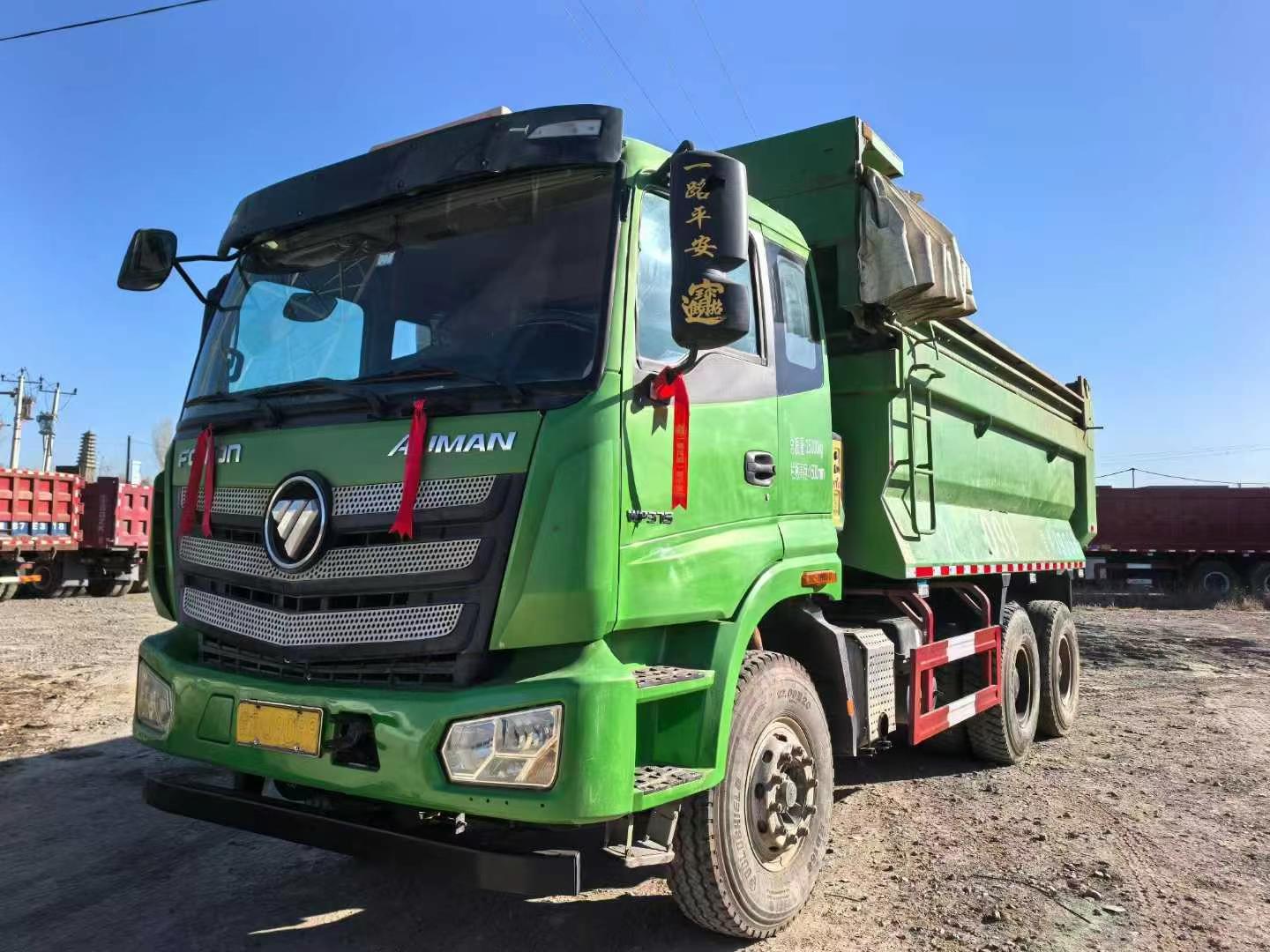‌Auman Dump Truck