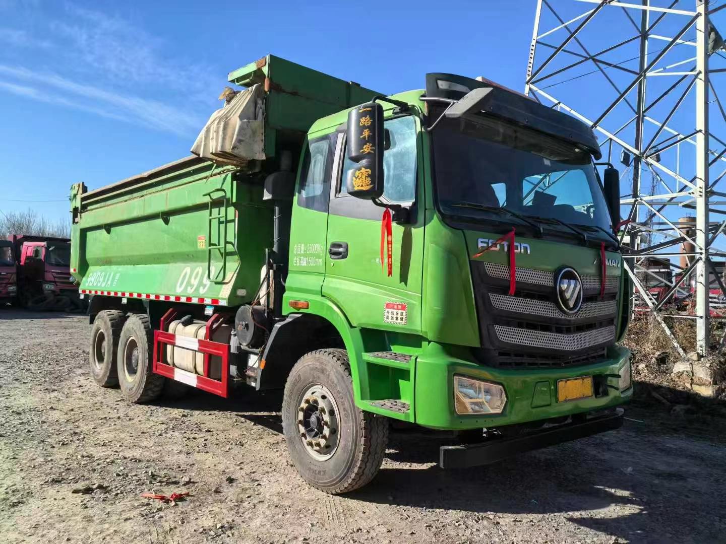 ‌Auman Dump Truck