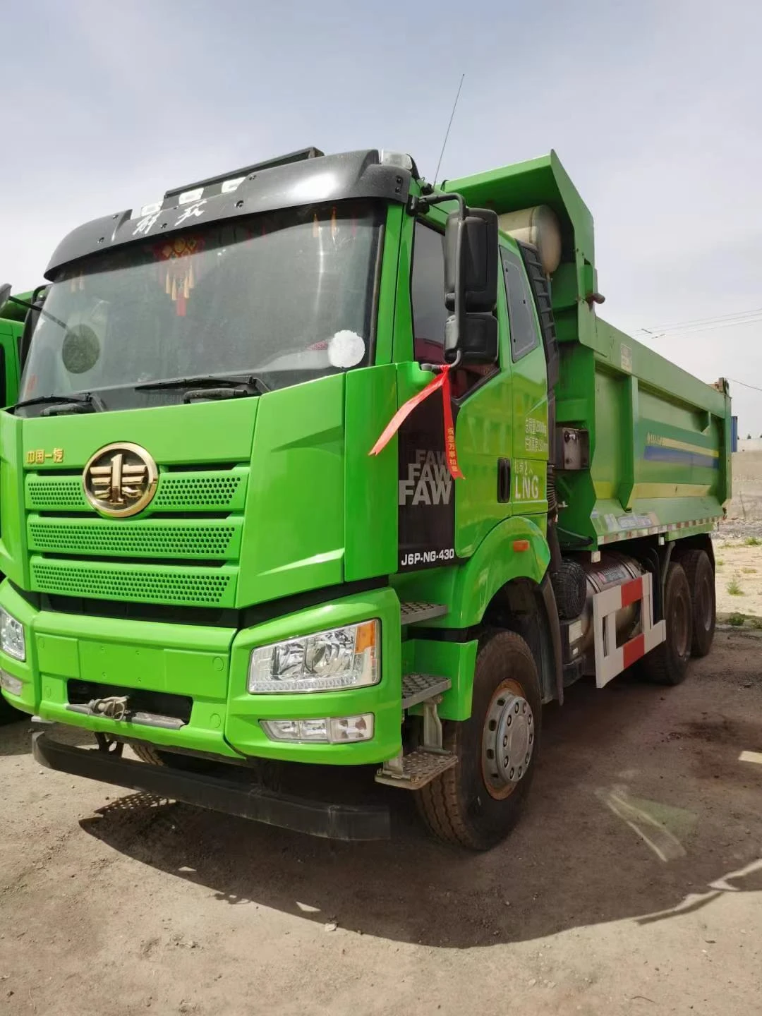 FAW Dump Truck