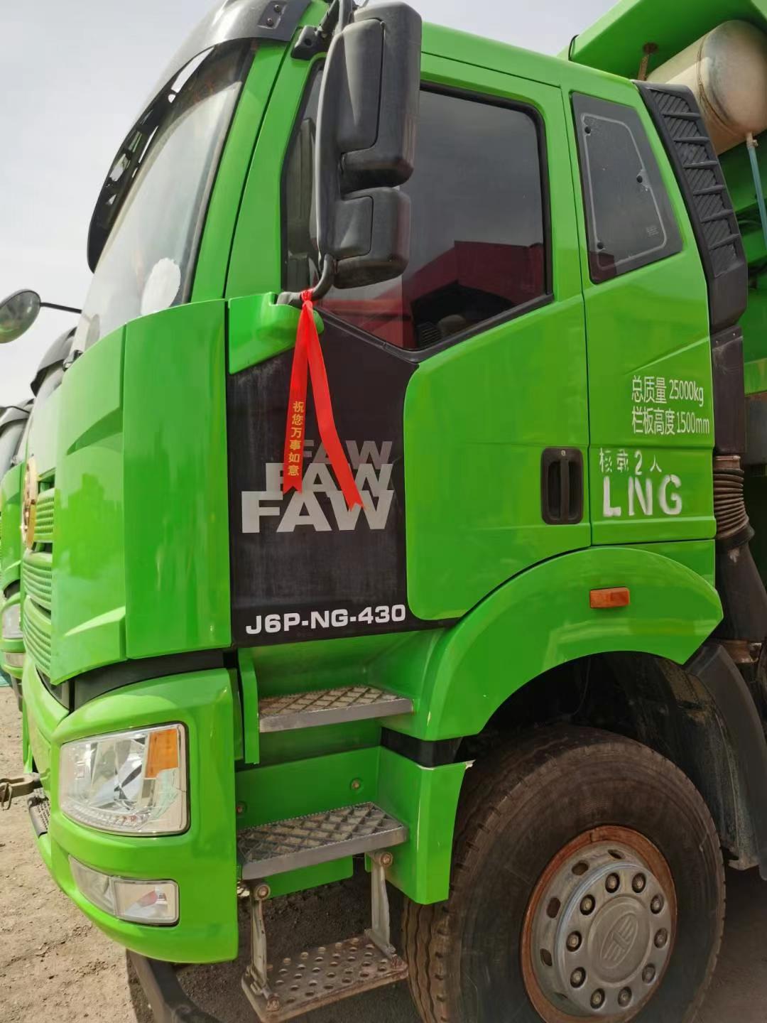 FAW Dump Truck