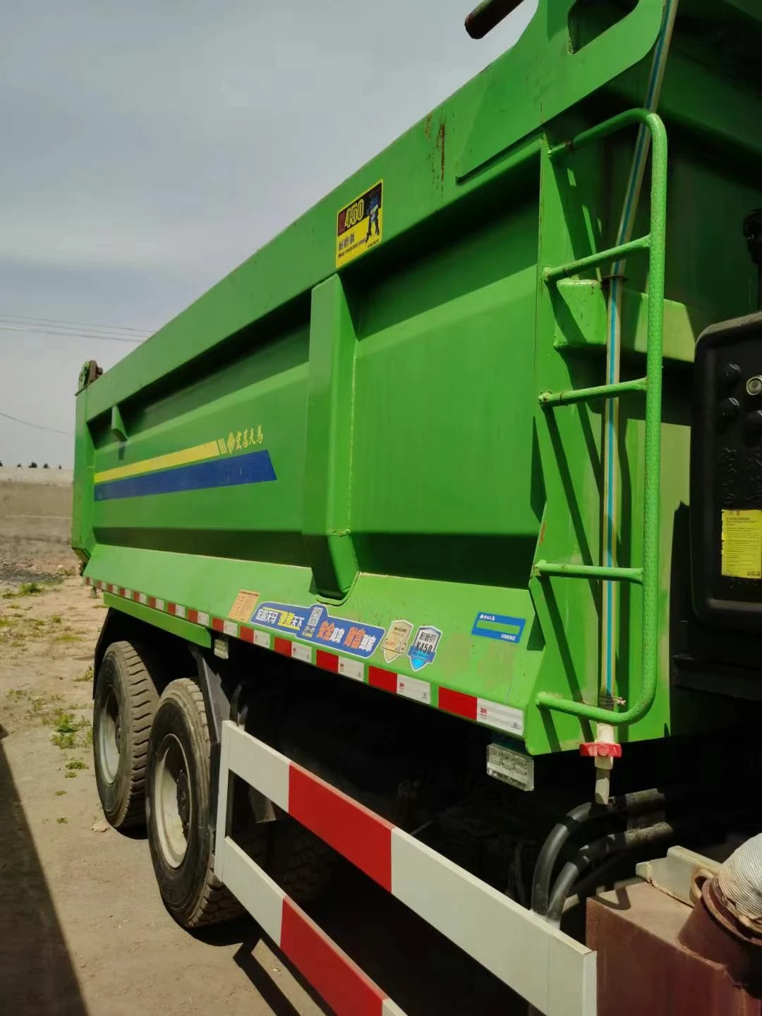 FAW Dump Truck