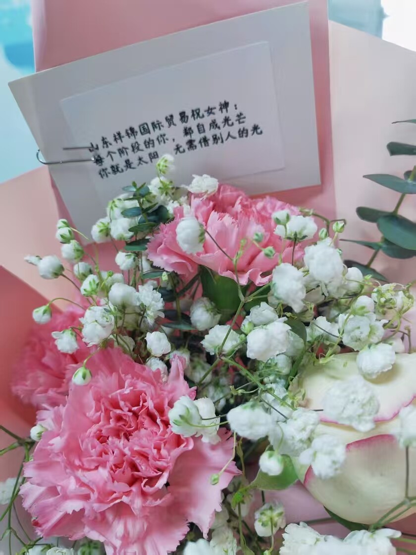 Gentle and Blooming Women's Day