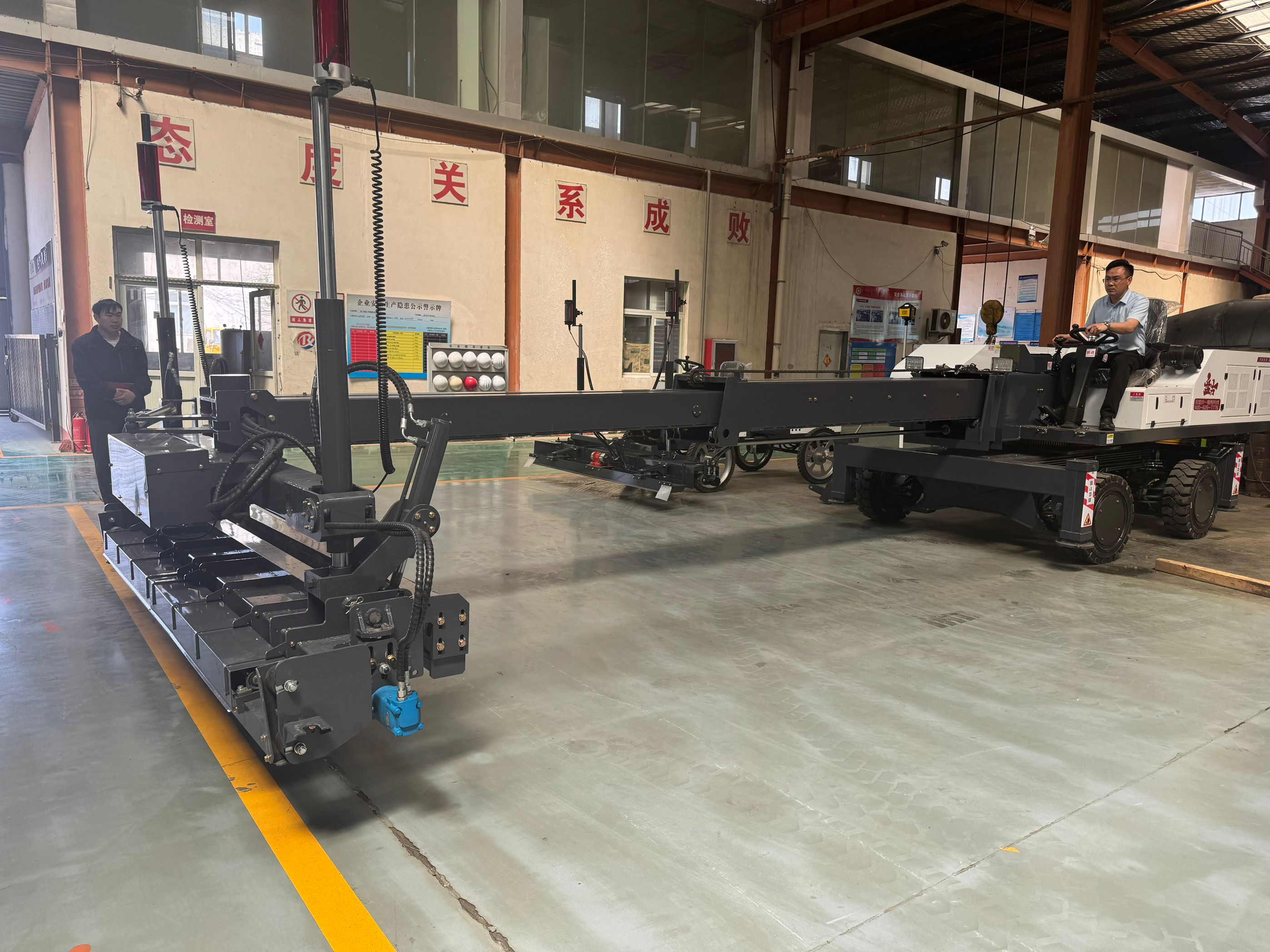 Concrete telescopic arm laser leveling machine loading Concrete telescopic arm laser leveling machine loading