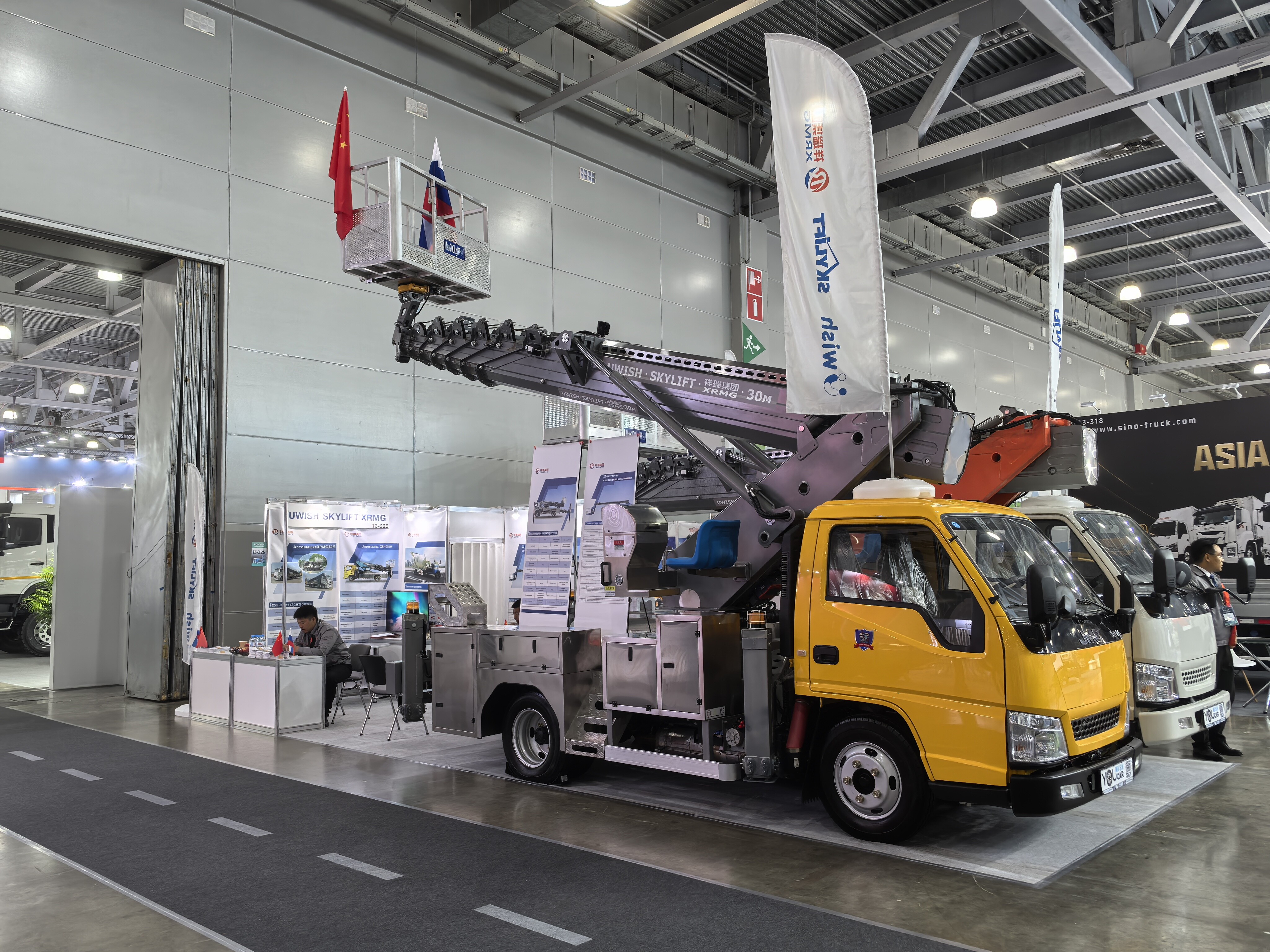 Russia's top exhibition of construction machinery Russia's top exhibition of construction machinery