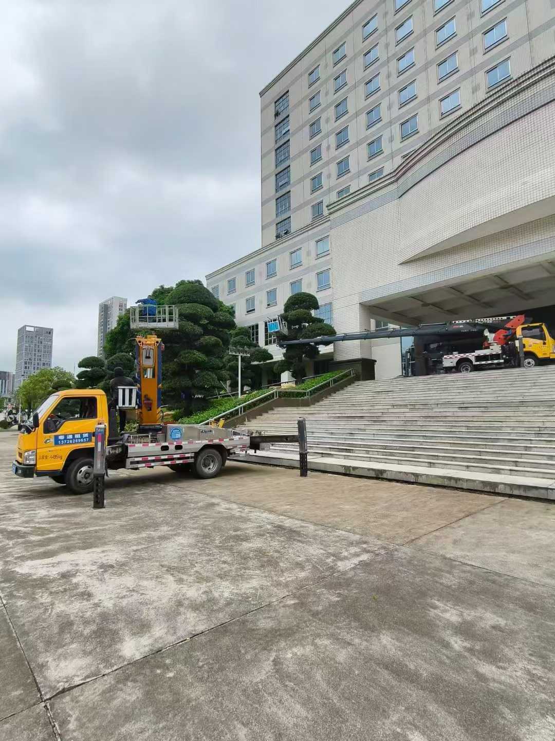 微信图片_20251203135236_732_32 微信图片_20251203135236_732_32