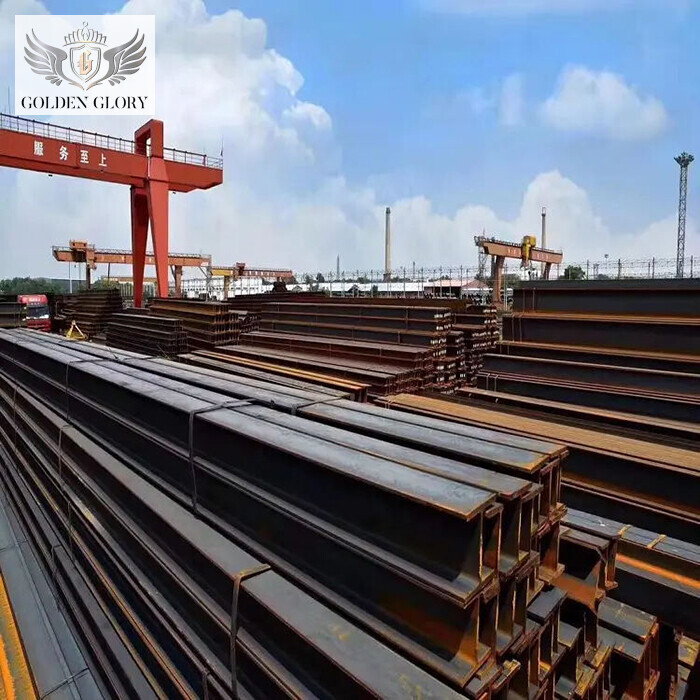 S235JR  S355JR  A572 GR50  H-Beam